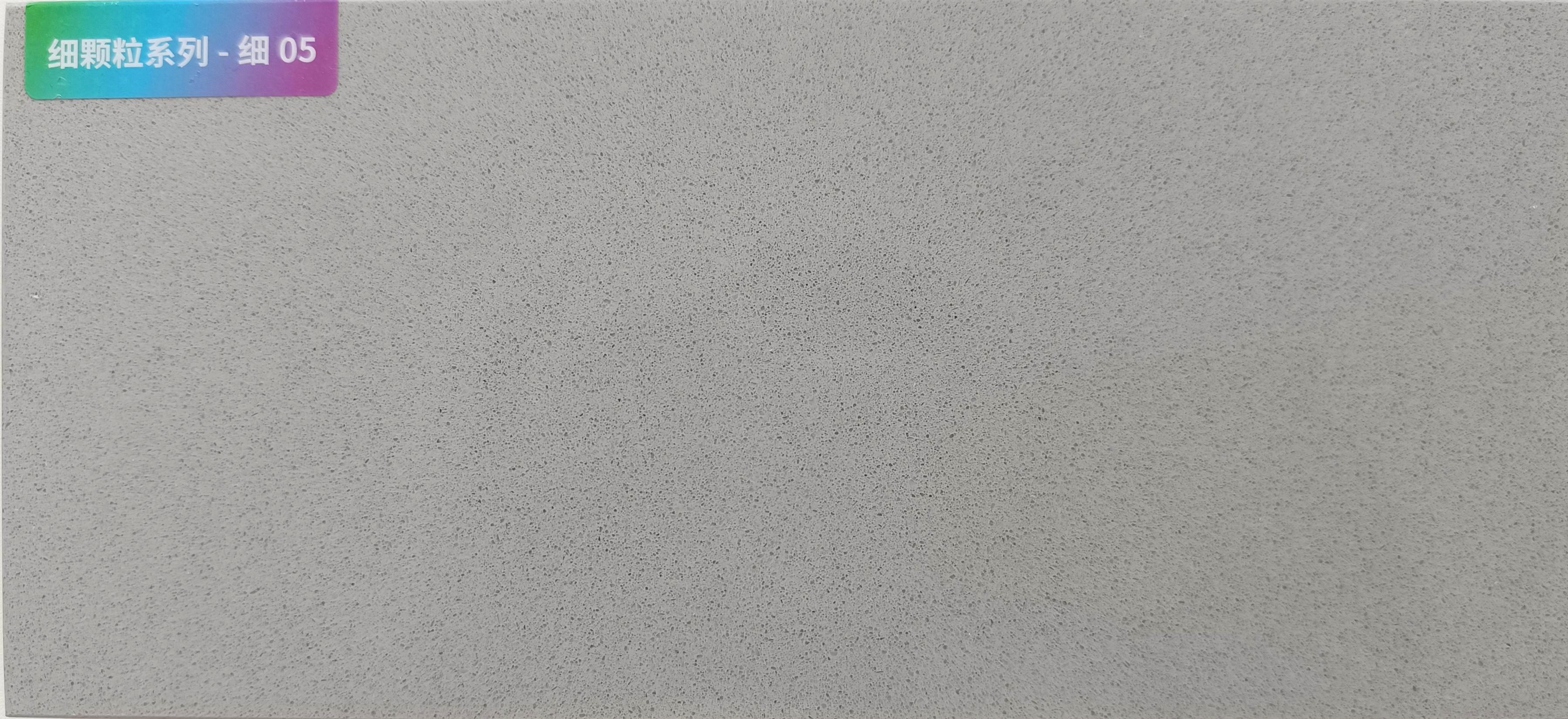 厨之美石英石台面