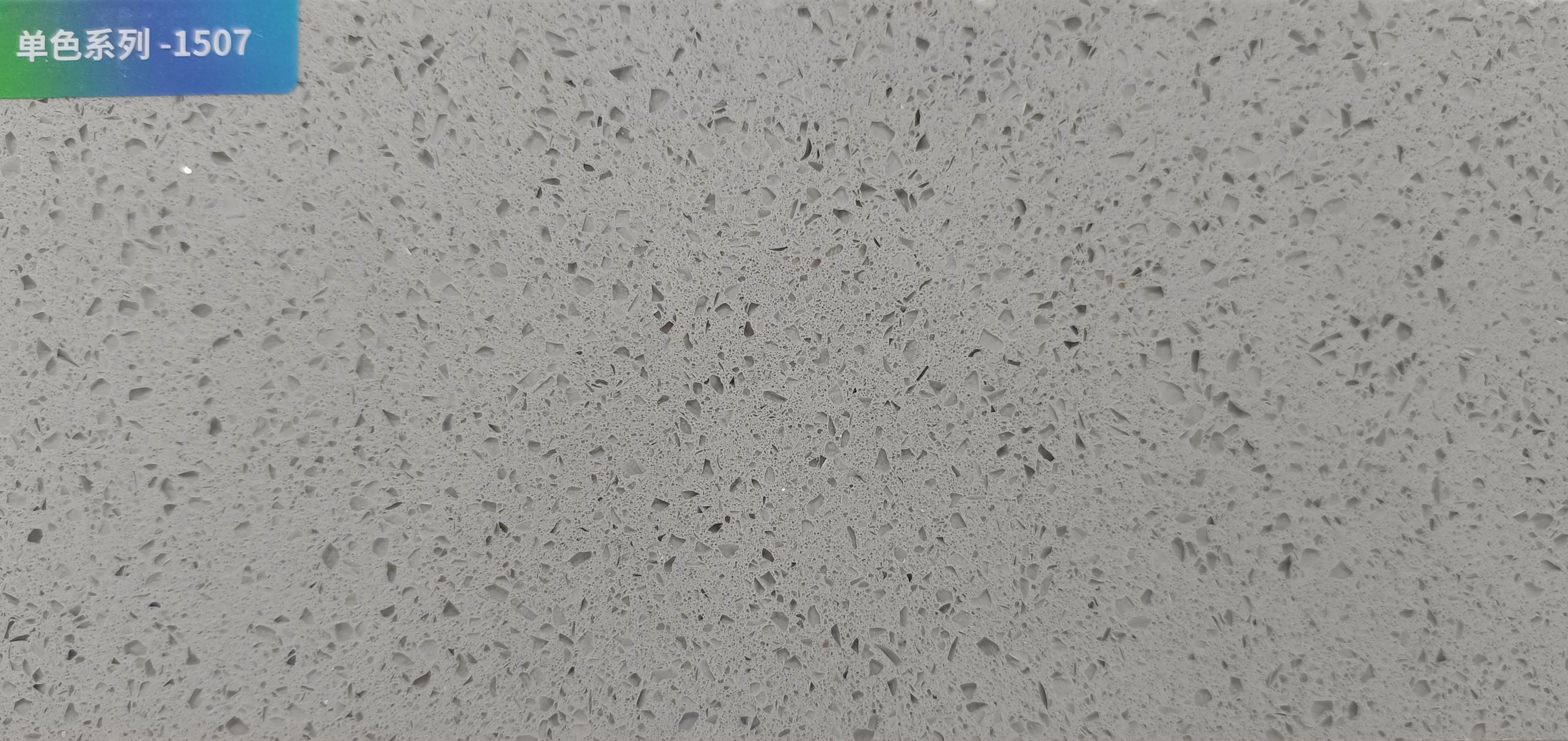 厨之美石英石台面