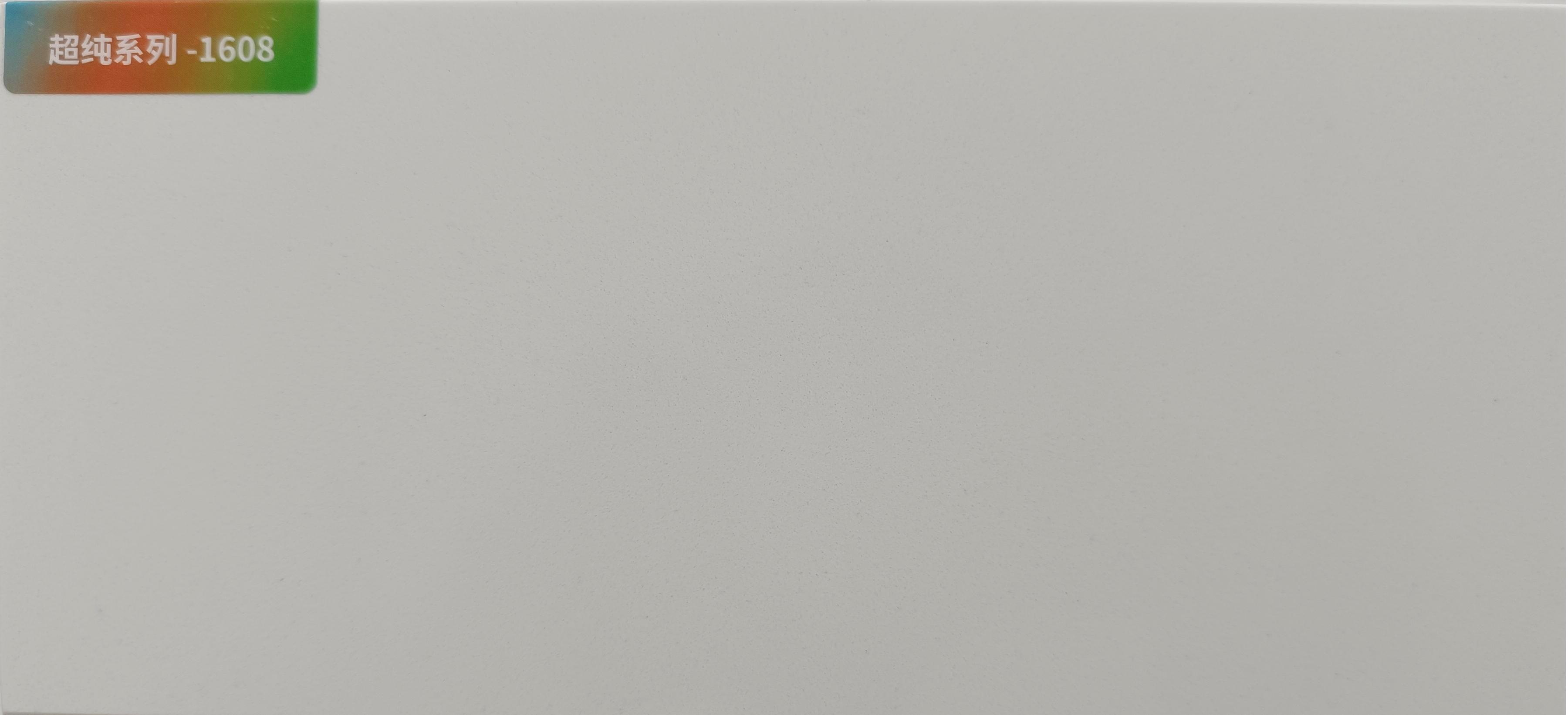 厨之美石英石台面